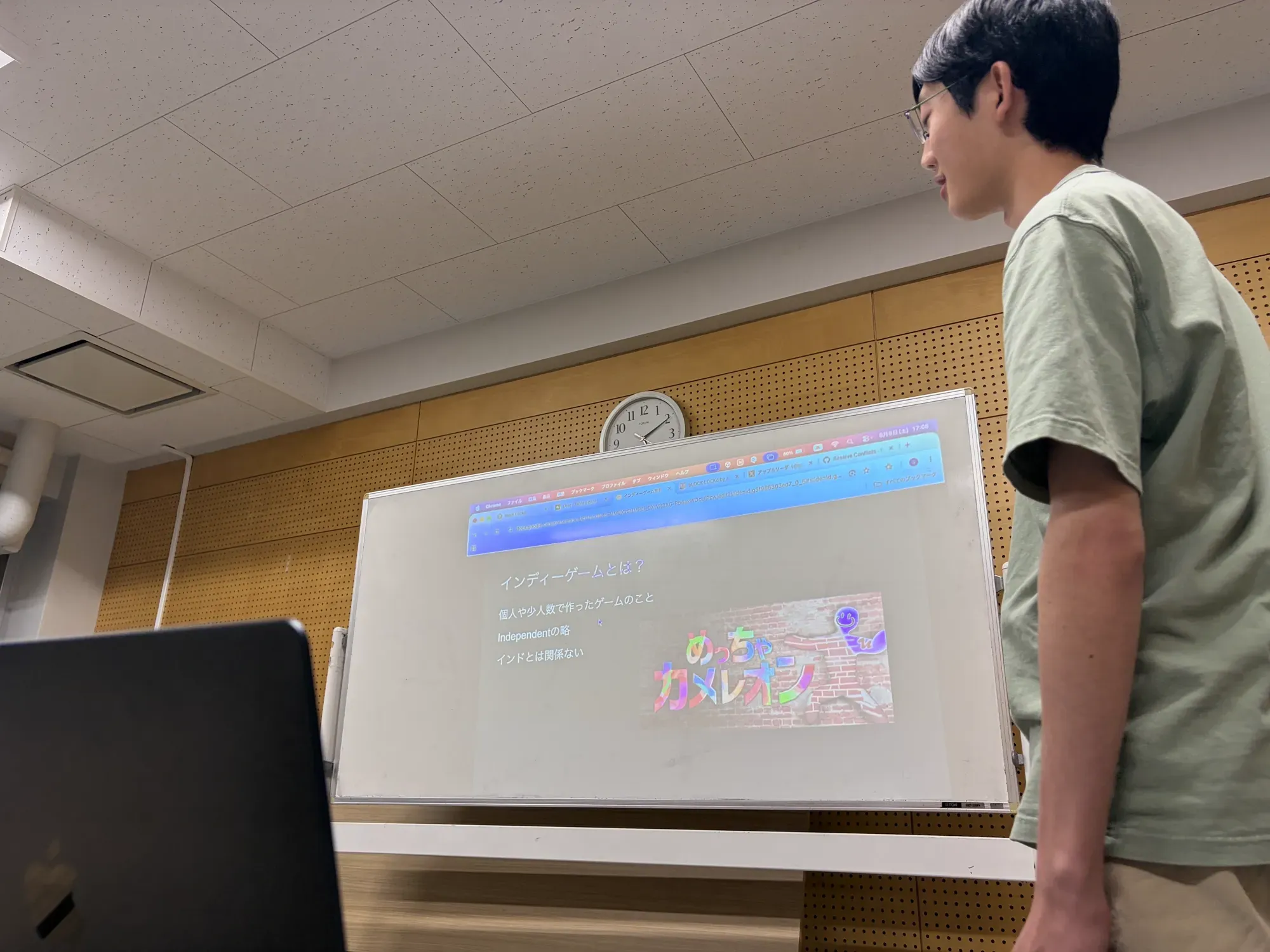 LT 会の様子