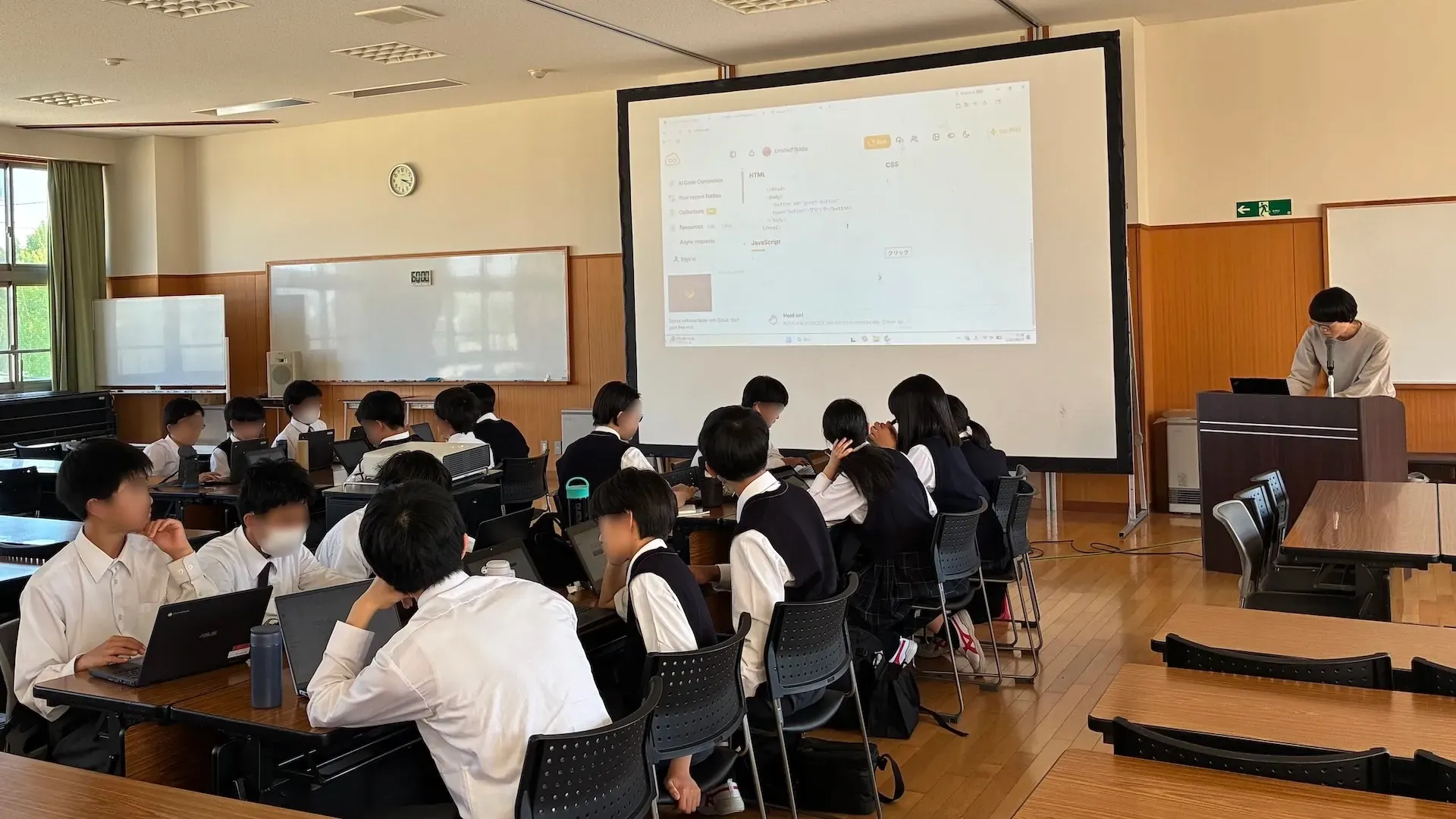 講座の様子1